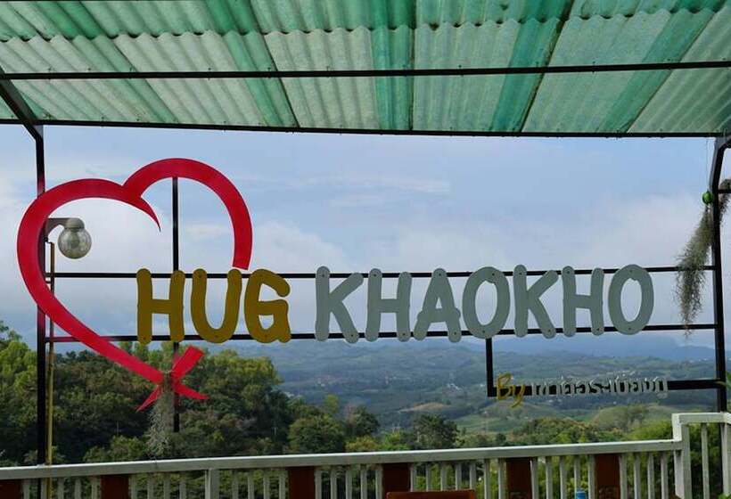 هتل Khaokho Rabiangphu Resort