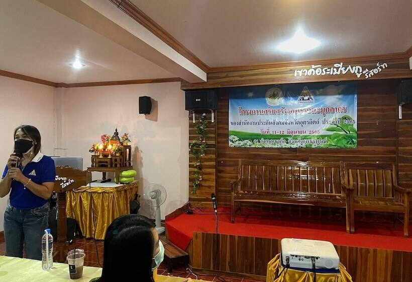 هتل Khaokho Rabiangphu Resort