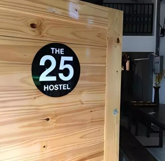 The 25 Hostel