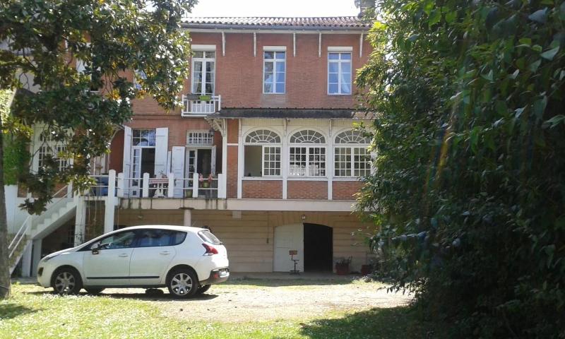 צימר Vanille Bourbon