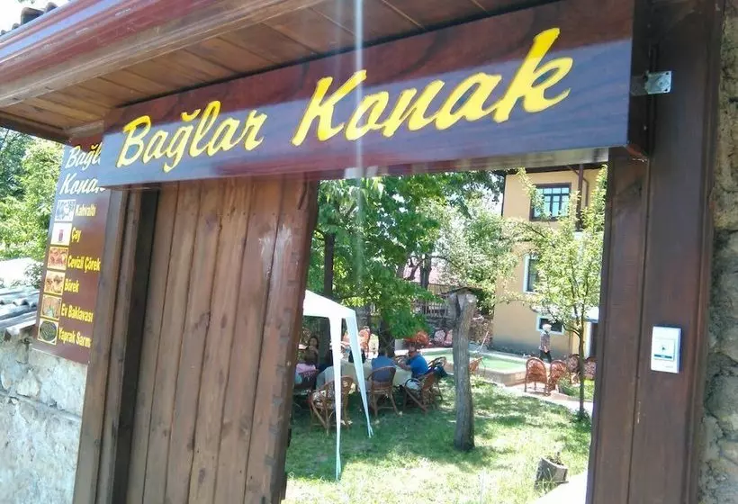 ホテル Baglar Konak