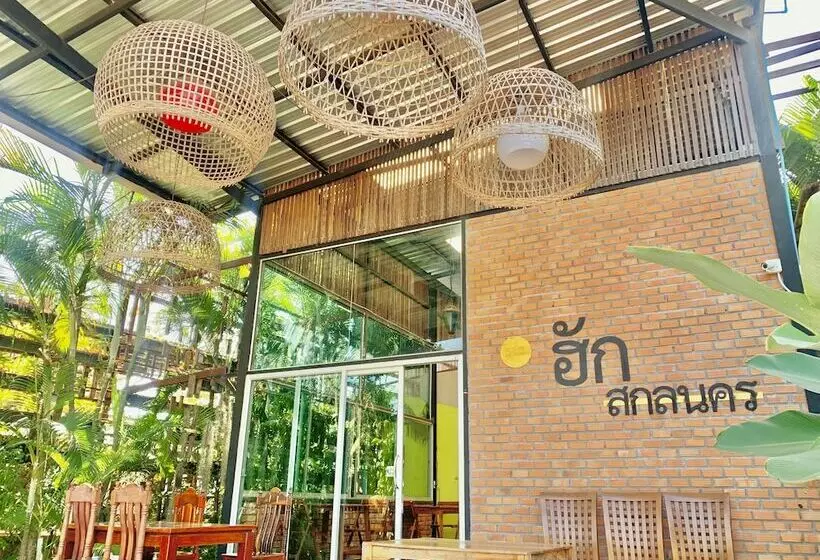 ホテル Hug Sakonnakhon