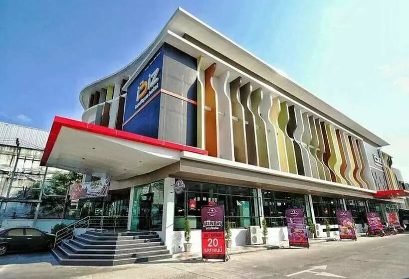 هتل Ibiz Boutique