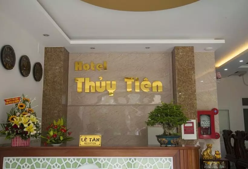 هتل Thuy Tien