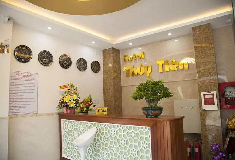 هتل Thuy Tien