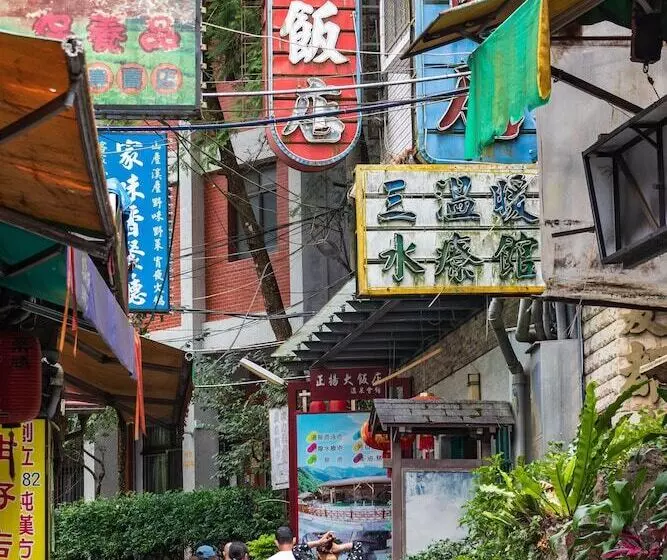هتل Jenq Yang Hotspring