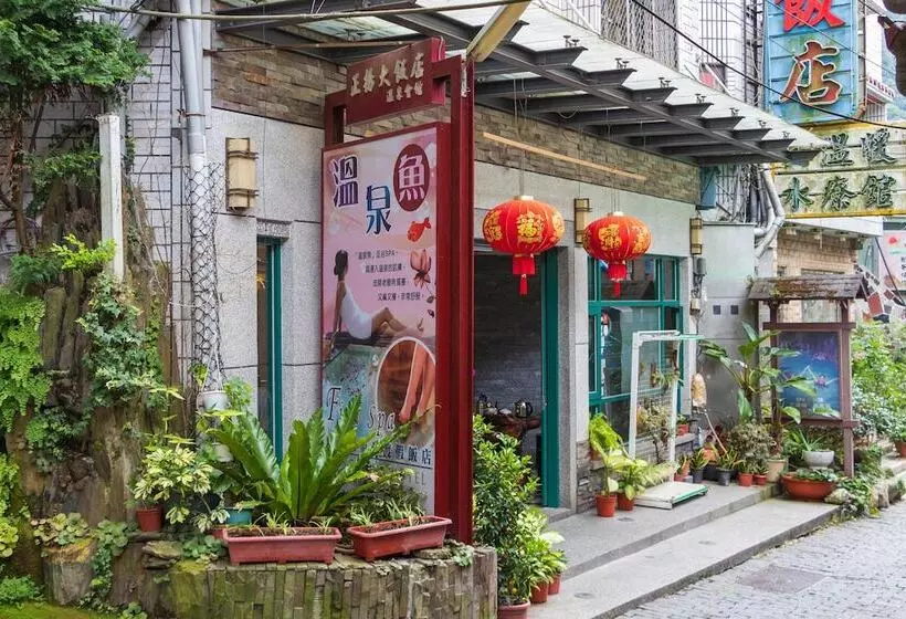 هتل Jenq Yang Hotspring