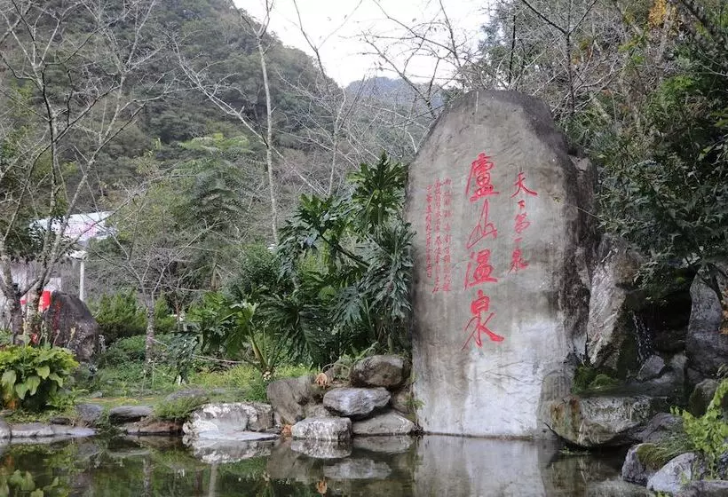 هتل Jenq Yang Hotspring