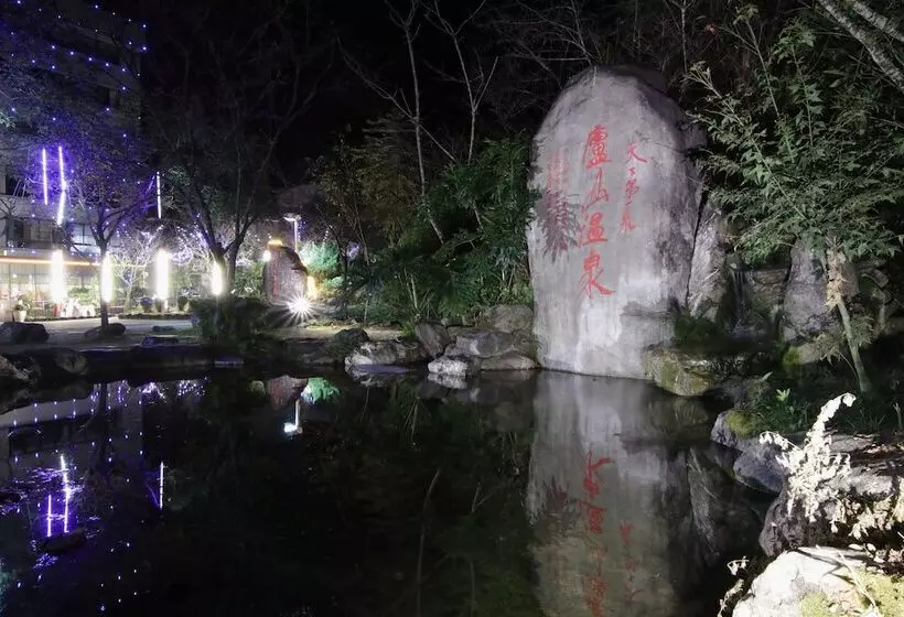 هتل Jenq Yang Hotspring