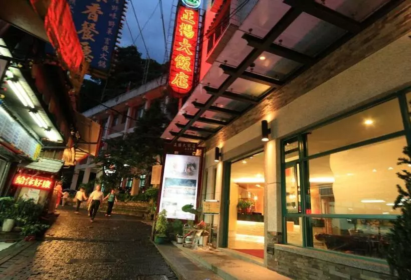 هتل Jenq Yang Hotspring
