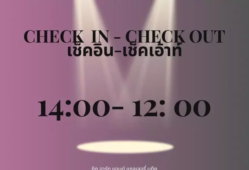 پانسیون Phiphu Art And Gallery Boutique Sukhothai