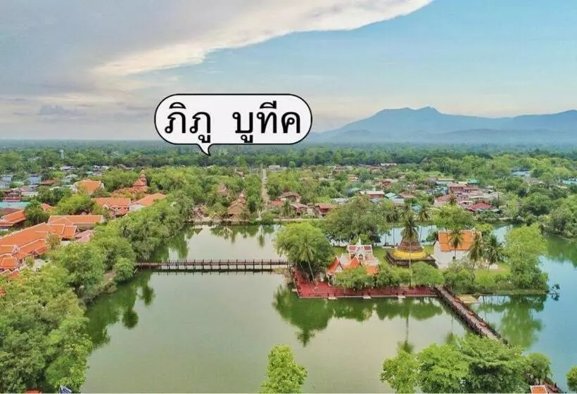 پانسیون Phiphu Art And Gallery Boutique Sukhothai