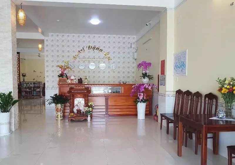 هتل Hostel Dang Loi