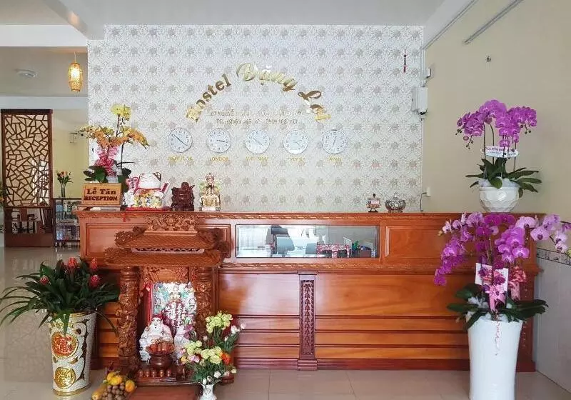 هتل Hostel Dang Loi