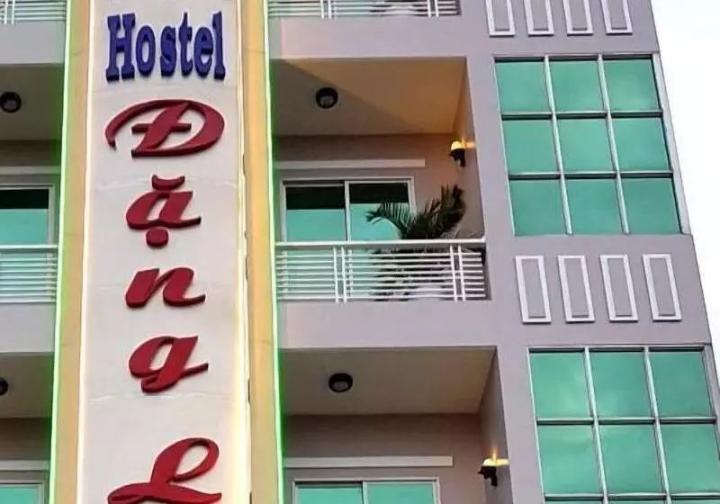 هتل Hostel Dang Loi