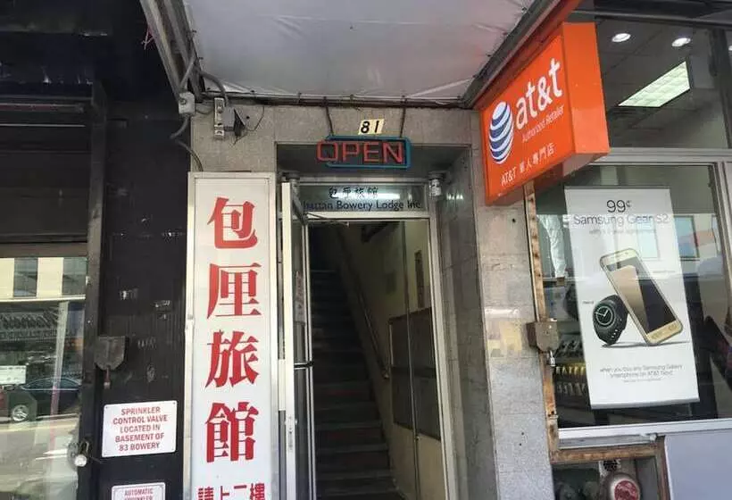 Retkeilymaja Manhattan Bowery Lodge