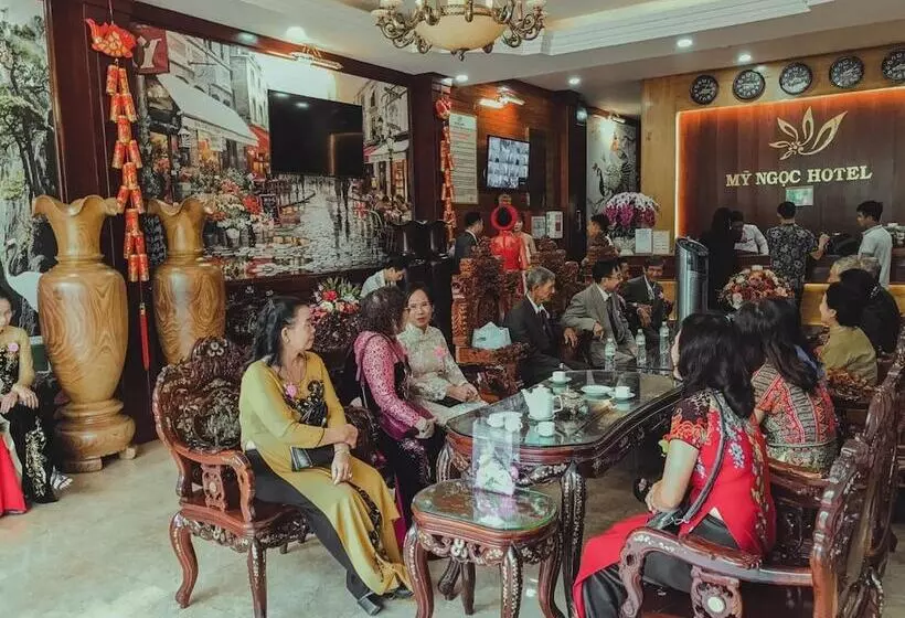 هتل My Ngoc