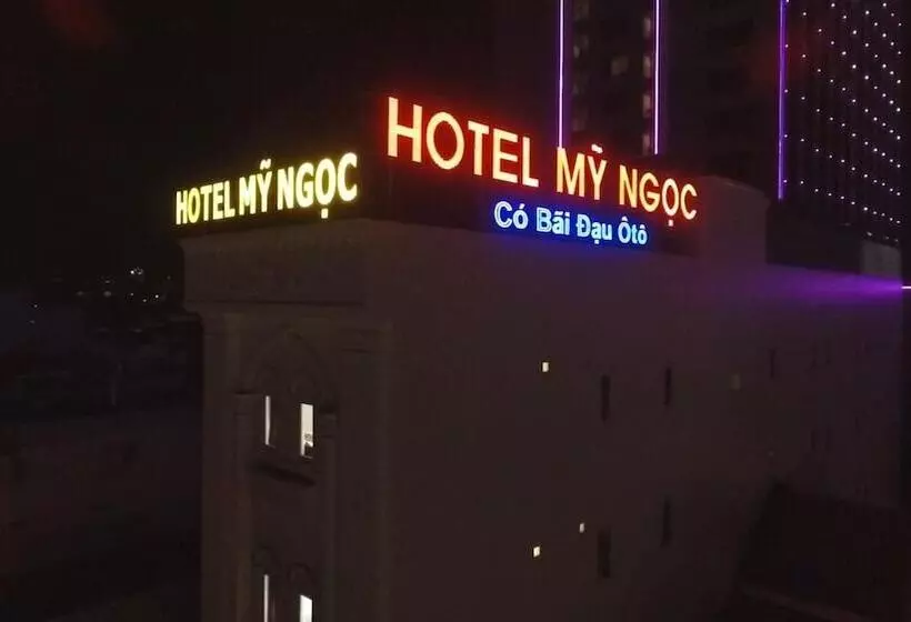 هتل My Ngoc