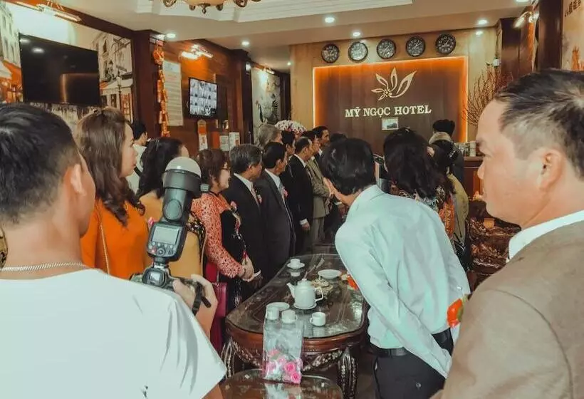 هتل My Ngoc