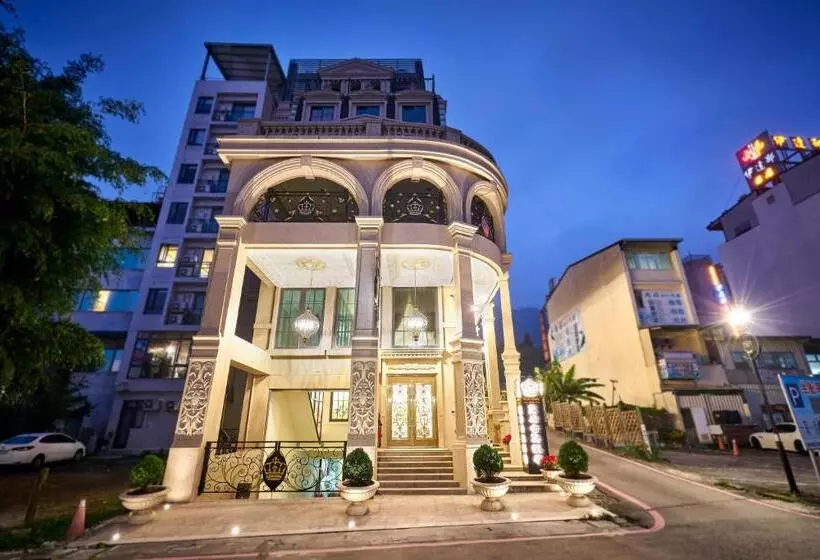 تختخواب و صبحانه Sun Moon Lake Queen Castle Hotel 日月潭皇后古堡飯店