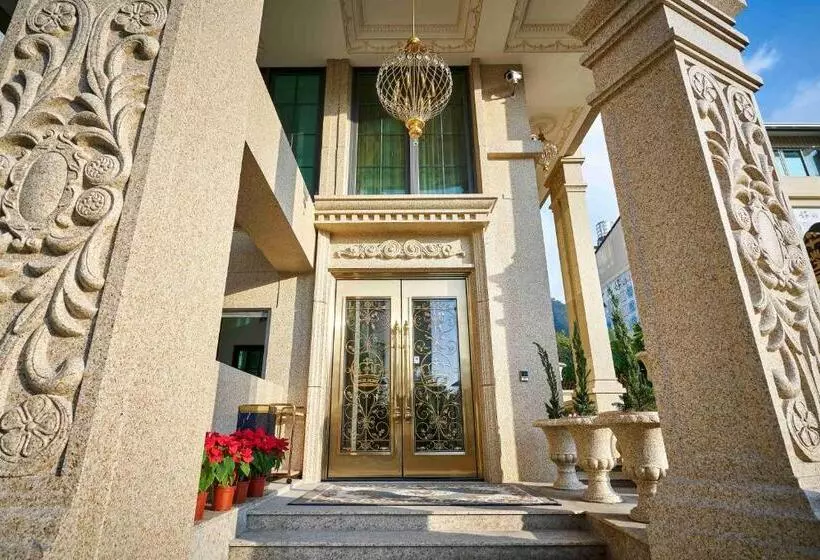 تختخواب و صبحانه Sun Moon Lake Queen Castle Hotel 日月潭皇后古堡飯店