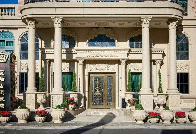تختخواب و صبحانه Sun Moon Lake Queen Castle Hotel 日月潭皇后古堡飯店