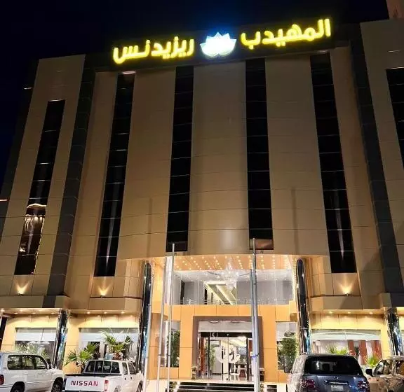 Hotelli Al Muhaidb Residence Al Maidan
