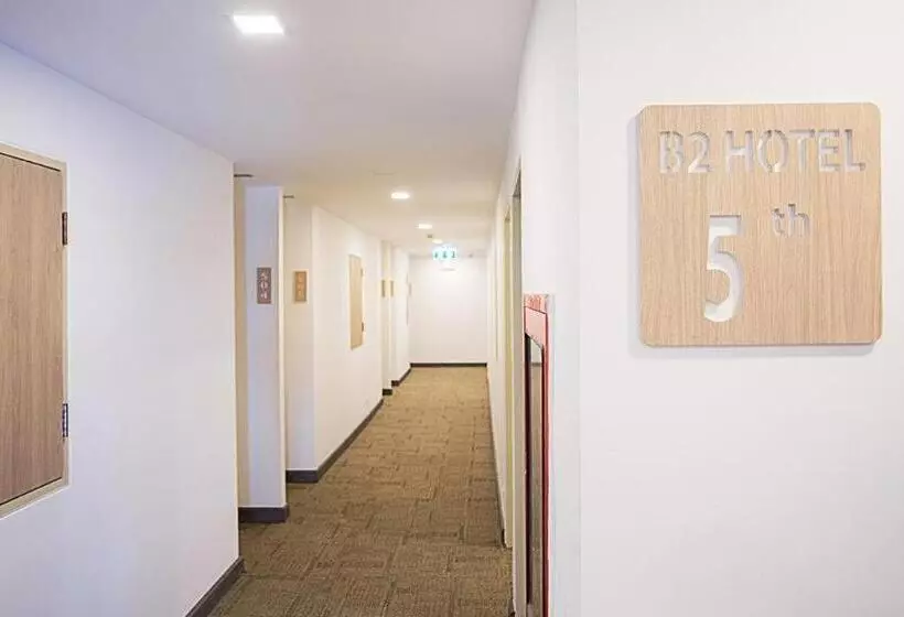 هتل B2 Hat Yai Boutique And Budget