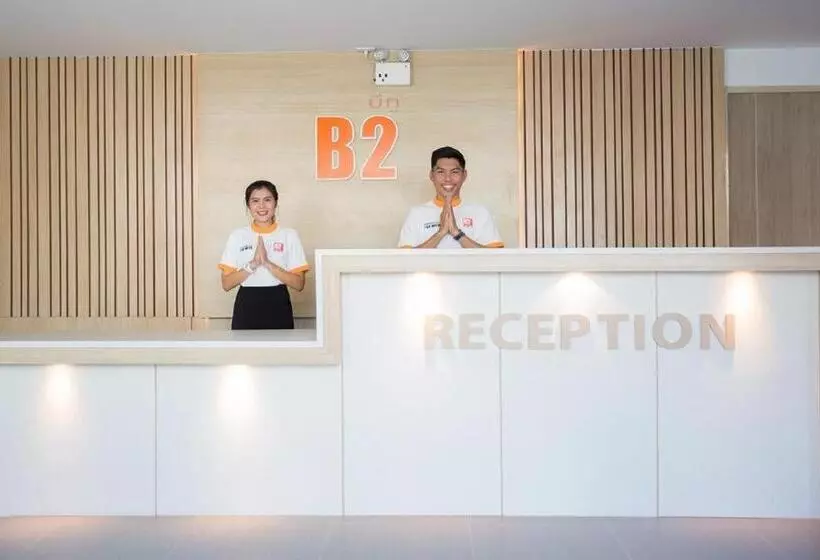 هتل B2 Hat Yai Boutique And Budget