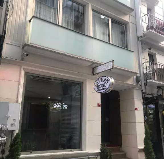 هتل Beyhan