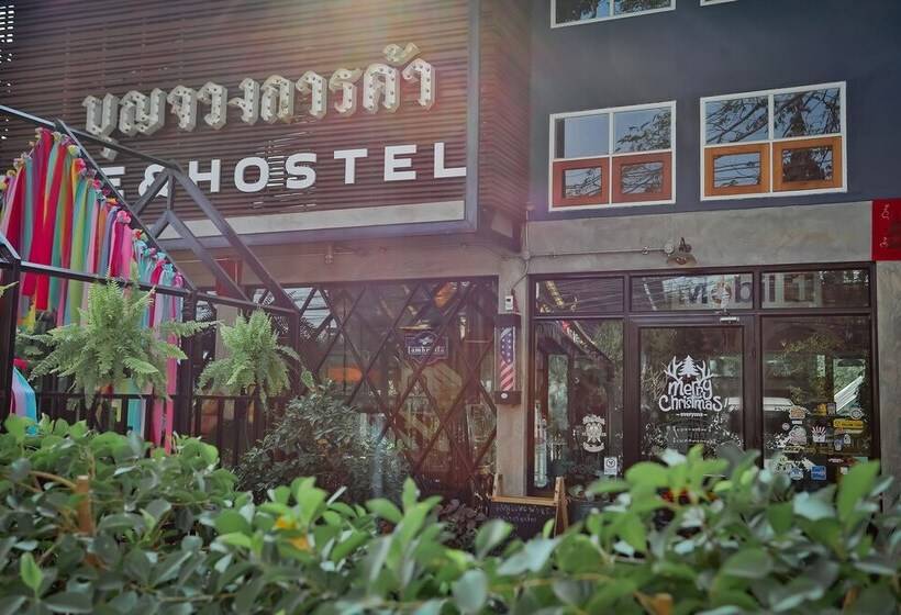 בית מלון כפרי Bjk Hostel