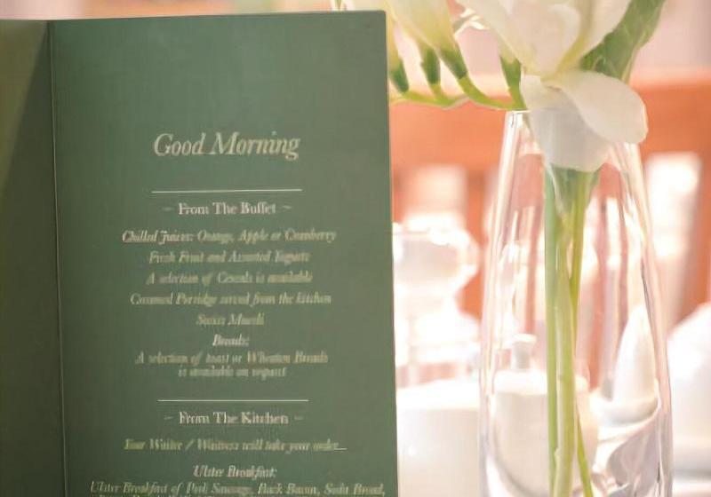 פנסיון Ennislare House