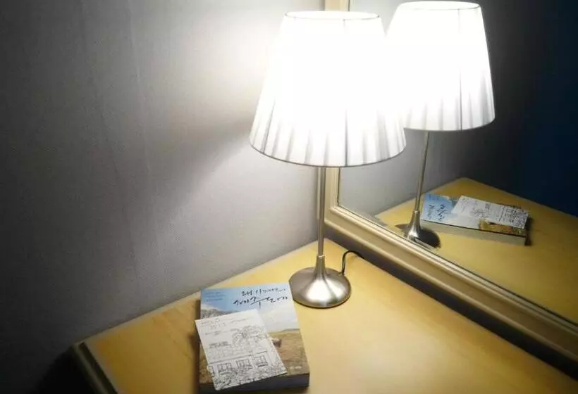 Pearl Hotel Jeju