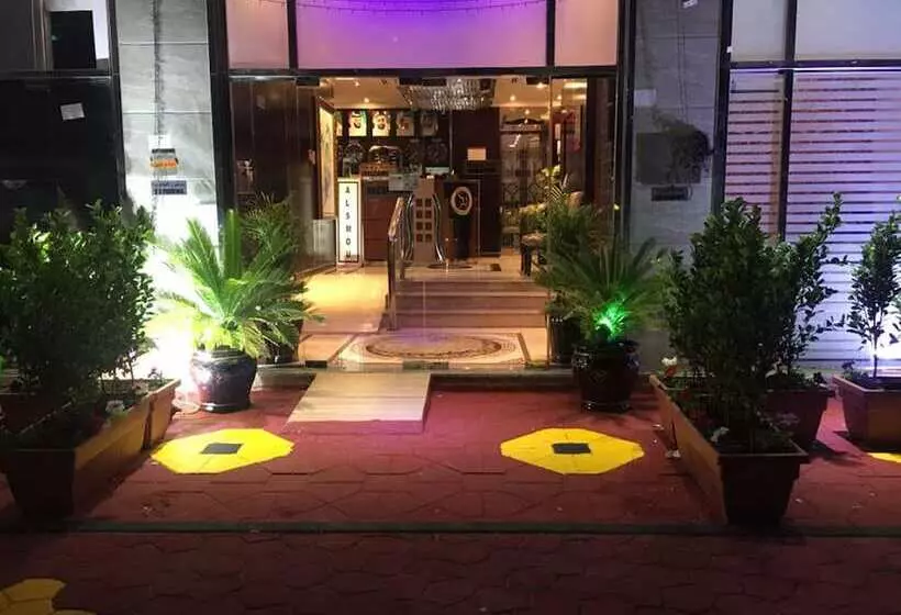 Al Smou Hotel Apartments