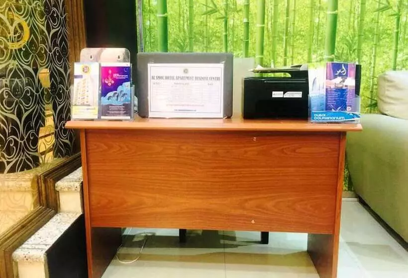 Al Smou Hotel Apartments