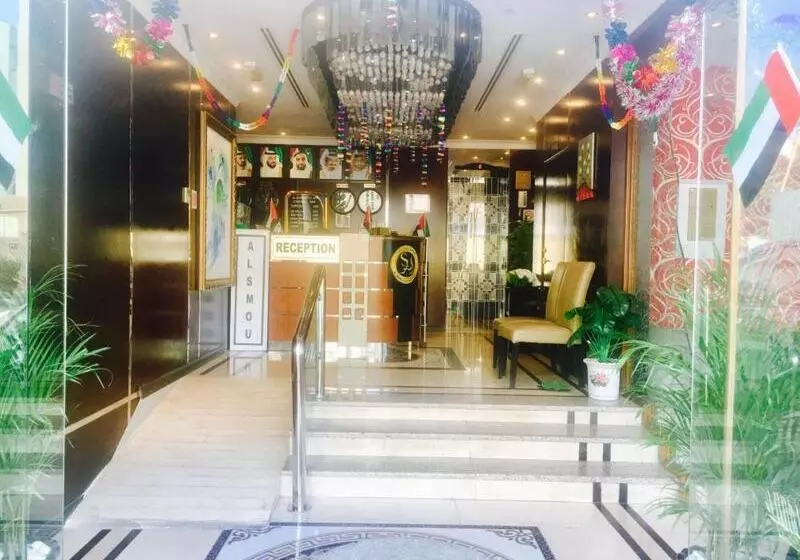 Al Smou Hotel Apartments