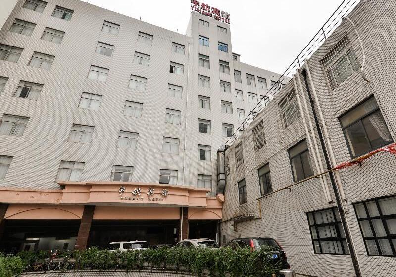 Otel Shanghai Yuhang