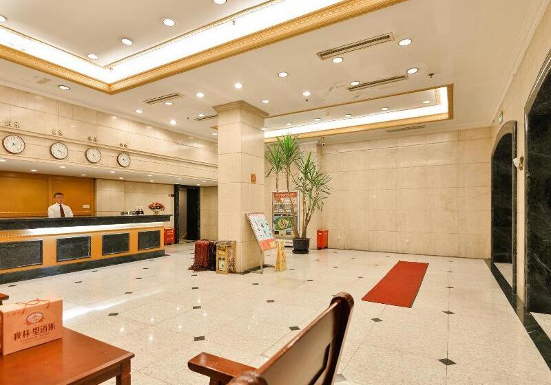 Otel Shanghai Yuhang