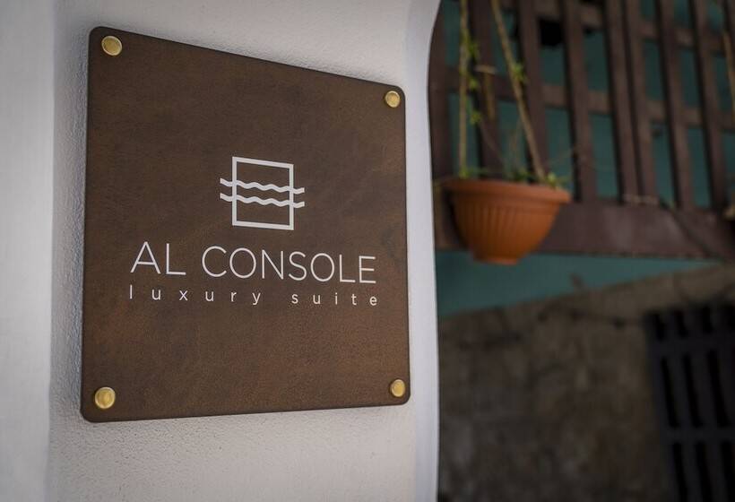 تختخواب و صبحانه Al Console Luxury Suite