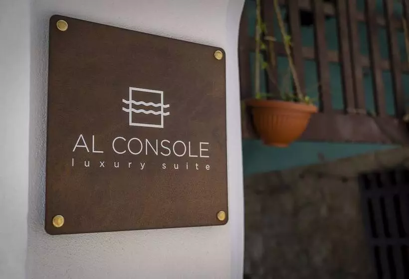 تختخواب و صبحانه Al Console Luxury Suite