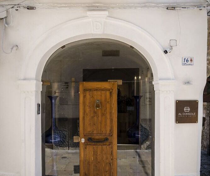 تختخواب و صبحانه Al Console Luxury Suite