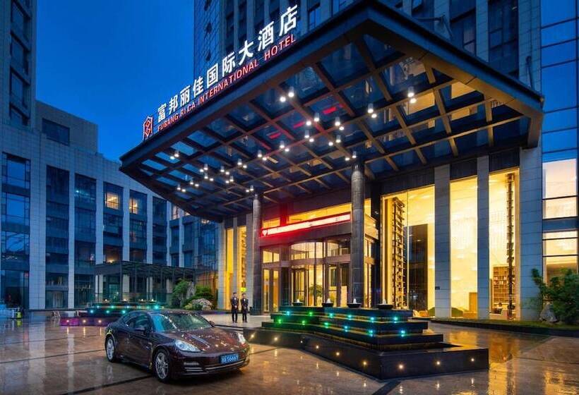 هتل Fubang Lijia International