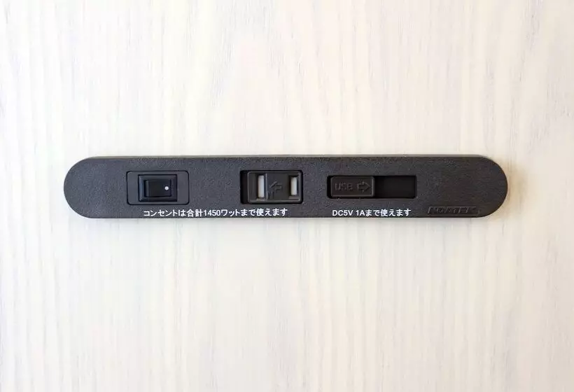 Hotelli Toyoko Inn Iwakuni-eki Nishi-guchi