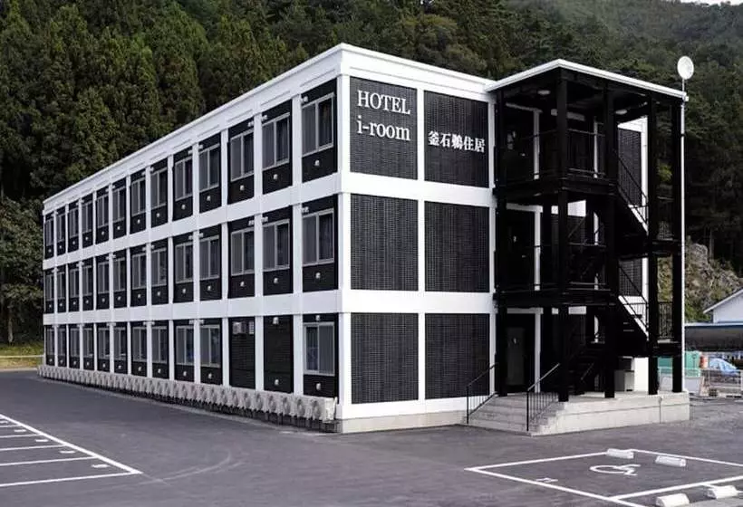 ホテル Iroom Kamaishiunosumai