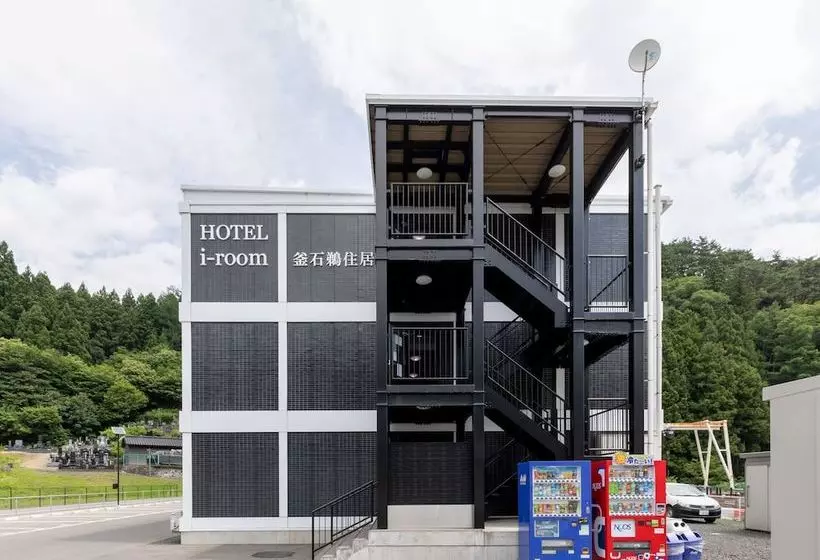 ホテル Iroom Kamaishiunosumai