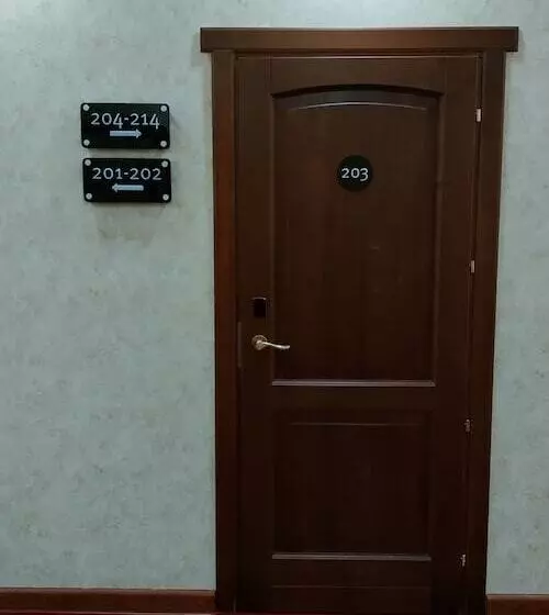 Azimut Hotel Nalchik