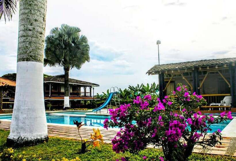 酒店 El Jardín Del Quindío