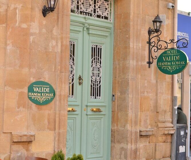 هتل Valide Hanim Konak