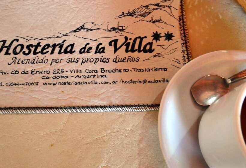 酒店 Hostería De La Villa