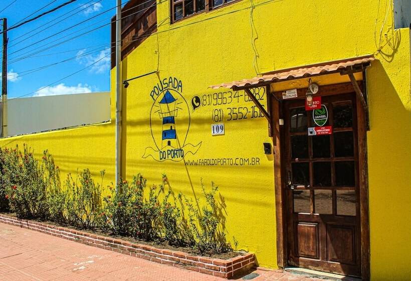 Отель Pousada Farol Do Porto